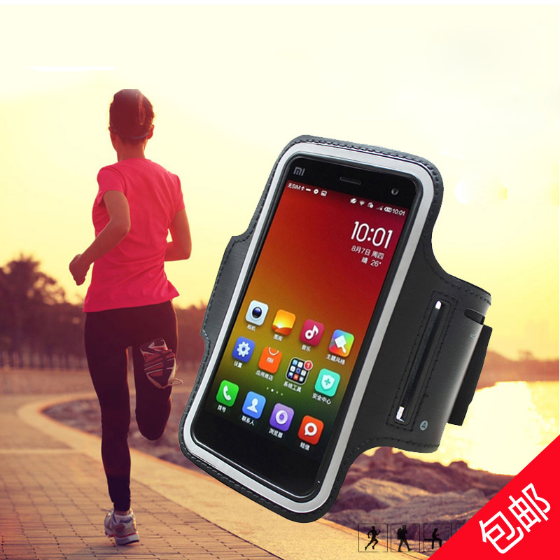 Apply Huawei Mate 40 30 20 running mobile arm pack P40 Pro armband with sports arm bag handbag