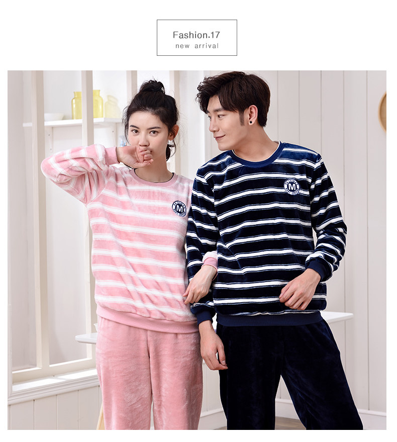 Pyjama mixte en Polyester Polyester  à manches longues - Ref 3005797 Image 24