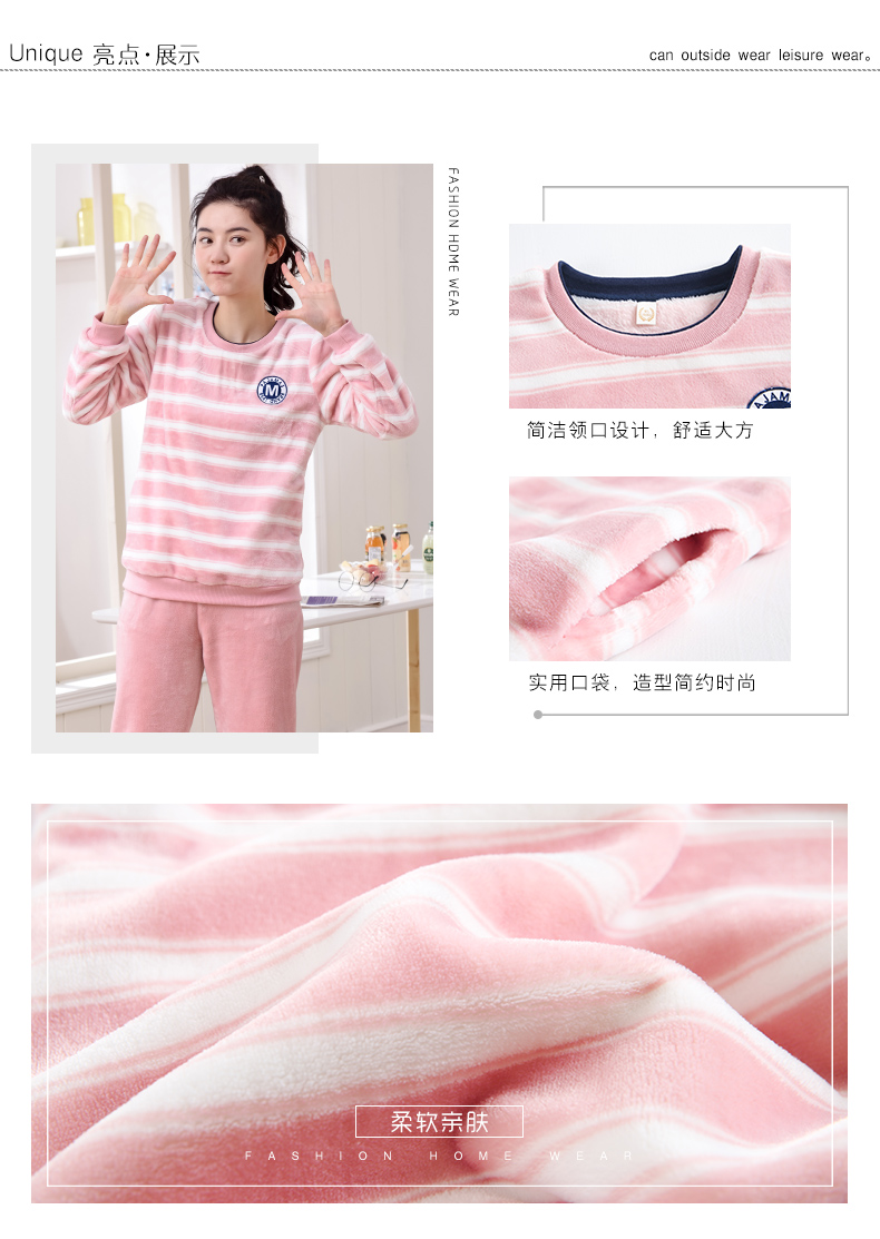 Pyjama mixte en Polyester Polyester  à manches longues - Ref 3005797 Image 19