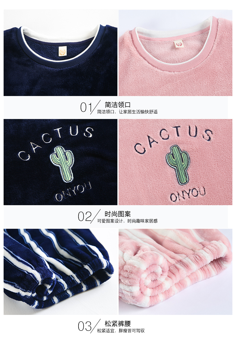 Pyjama mixte en Polyester Polyester  à manches longues - Ref 3005797 Image 17