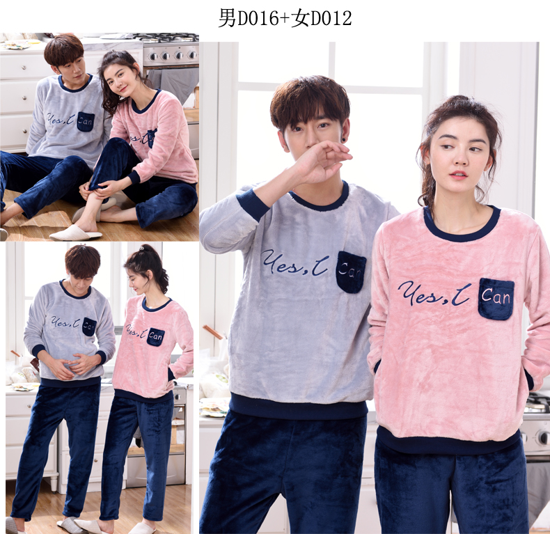 Pyjama mixte en Polyester Polyester  à manches longues - Ref 3005797 Image 43