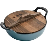 Сетка Douyin net Red Pot Эмалевая листовая горшка для горшки с тушеной тушеной тушеной тушеной тушеной.
