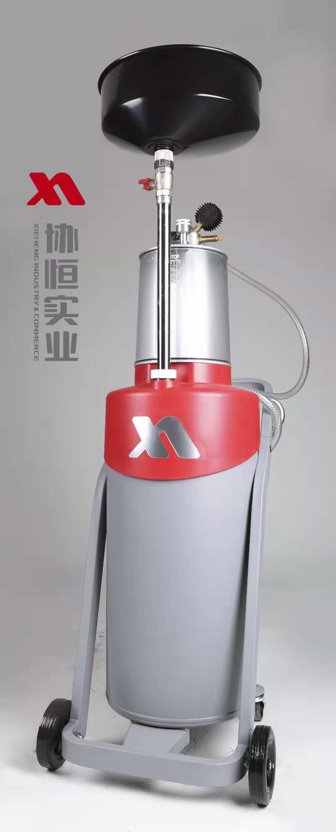 Coconstant XH-ODT-68D XH-ODT-88D XH-ODT-75L XH-ODT-75L-functional waste oil pumping oil machine-Taobao