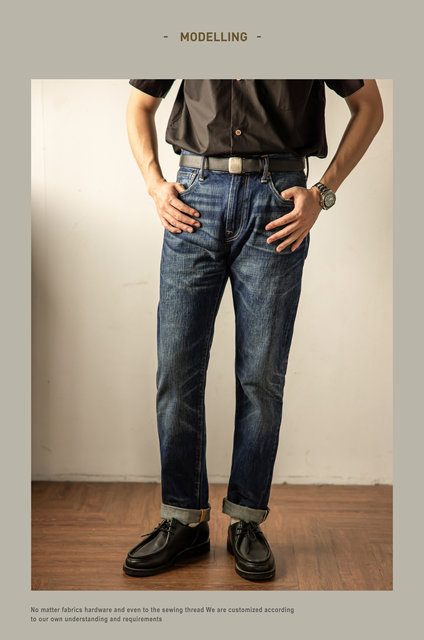 「Minus Two Blue Denim Rigid Red」 Blue Jeans Skater Dsquared2 - Vitkac AS
