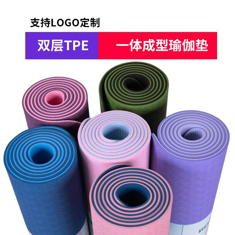 Yoga mat thickening, widening and lengthening beginner female fitness mat dance non-slip yoga mat floor mat home Yuka