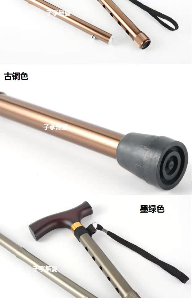 Phiên bản giới hạn mới chộp lấy ông già Nhật Bản cũ mía gấp kính thiên văn đi bộ cầm gậy đi bộ đường dài gậy đa năng
