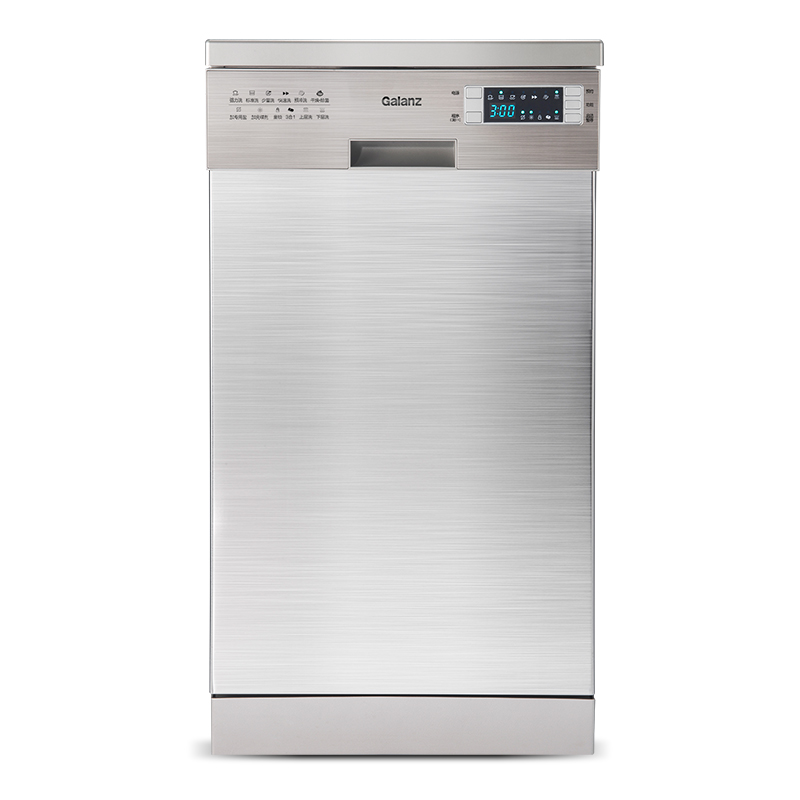 galanz/�����˶���ʽϴ���w45a3a401s0s