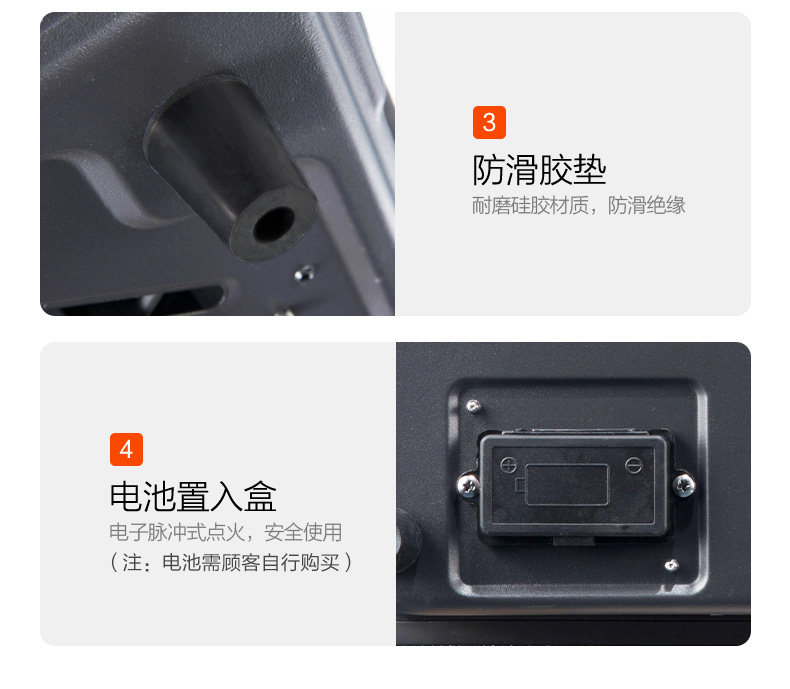 294 Газовая плита_17.jpg