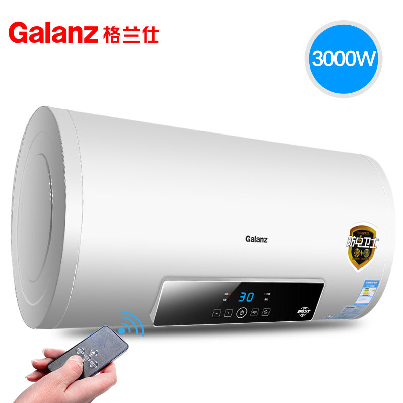 galanz/�����˼��õ���ˮ��zsdfg60e069t