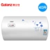 Galanz ZSDF-G40K031 (S) Máy nước nóng điện gia dụng Bồn tắm nước tắm loại 40 lít Máy đun nước