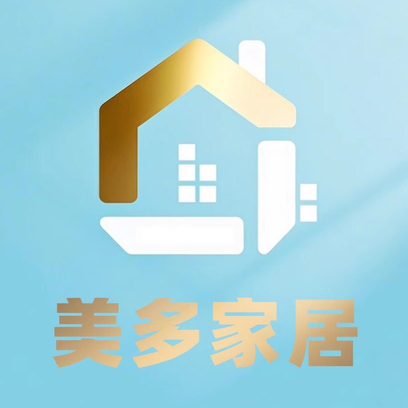 美多家居装饰馆