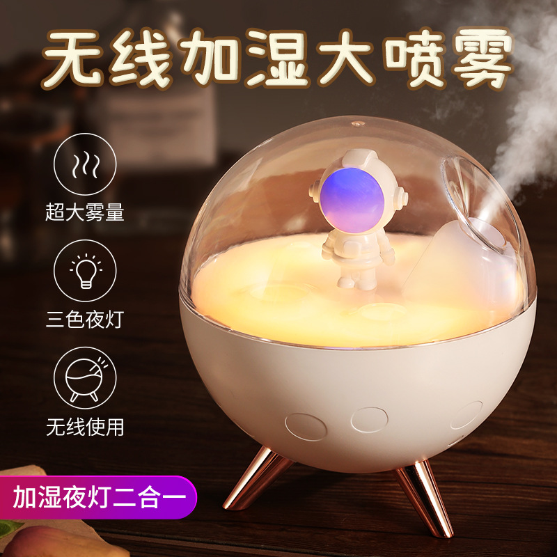 New night light humidifier household usb large capacity large spray night light silent mini air purifier