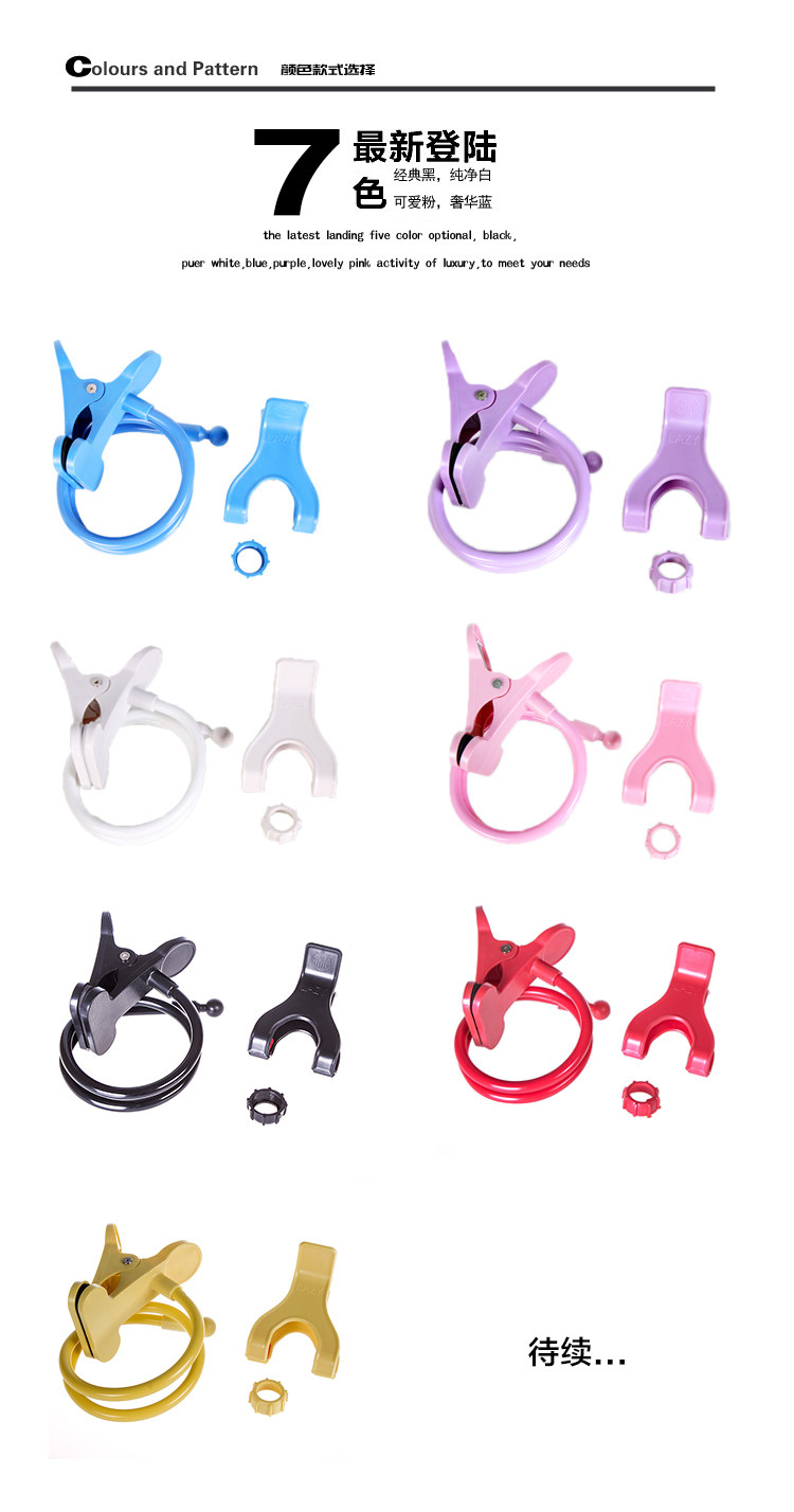 Support téléphone mobile - Ref 1358598 Image 6