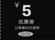 Pantalon en vrac pour jeunesse HIPHOP TOWN pour hiver - Ref 1488180 Image 18