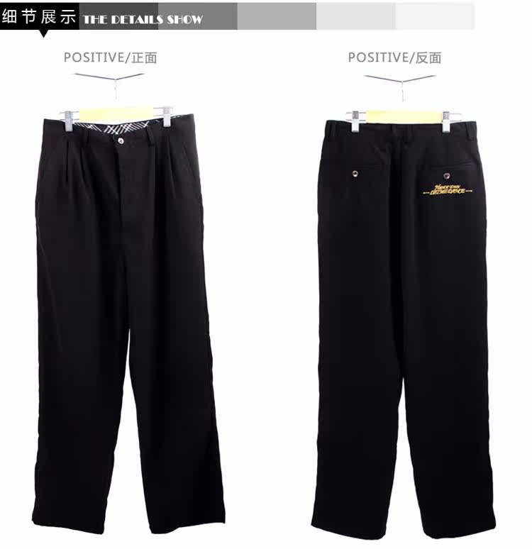 Pantalon en vrac pour jeunesse HIPHOP TOWN pour hiver - Ref 1488180 Image 23