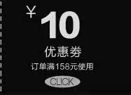 Pantalon en vrac pour jeunesse HIPHOP TOWN pour hiver - Ref 1488180 Image 19