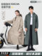 Electric Vehicle Raincoat, Single-Person Long Style, Full-Body Storm-Proof, Unisex, for Electric Motorcycles, Enlarged and Thickened Riding Rain Poncho