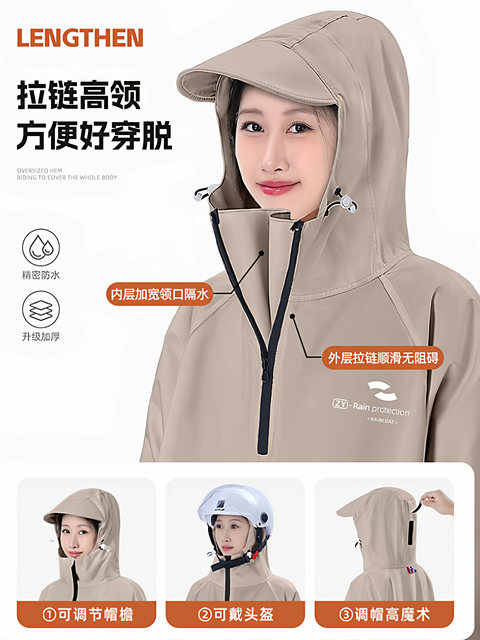 Raincoat for Electric Scooter, Long Full-Body Rain Poncho for Heavy Rain, Unisex, Enlarged and Thickened, for Electric Motorcycle Riding
