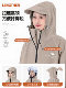Raincoat for Electric Scooter, Long Full-Body Rain Poncho for Heavy Rain, Unisex, Enlarged and Thickened, for Electric Motorcycle Riding