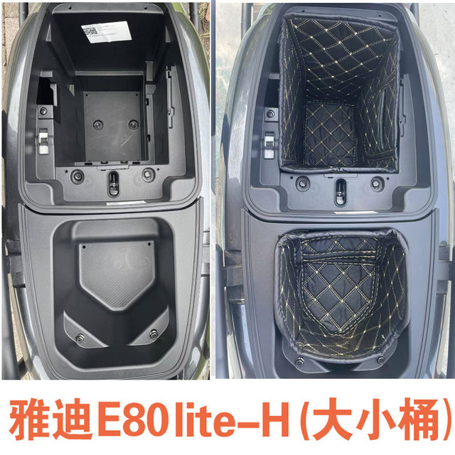 Specialized Yadea Electric Scooter Seat Cushion Liner M85/T60/E10 Seat Bucket Liner for Crown Power 6Th Generation Electric Motorcycle