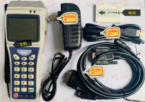 New World PT800 PT853 PT850 collector inventory machine accessories complete set of Anta books