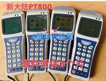 Newland PT850 PT853 PT800 collector Inventory machine Book medicine Chuang Anta Sixun