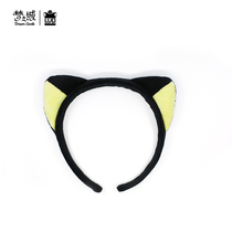 Luo Xiaohaiji plush hairband hair accessories Emperor Bi Diao cartoon and anime peripheral hair accessories