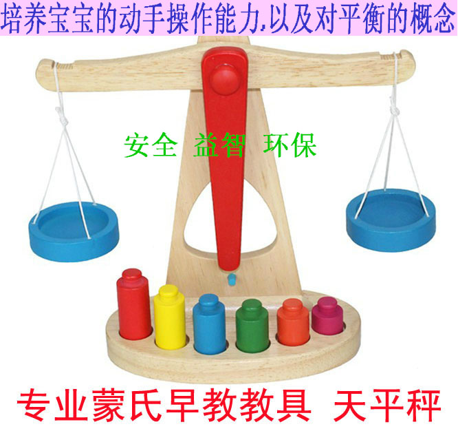 Đồ chơi trẻ em 1-6 tuổi xếp chồng lên nhau cao nam bé câu đố Montessori giáo dục sớm bằng gỗ cô gái trăng cân bằng khối xây dựng