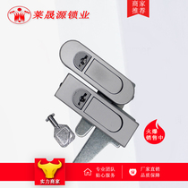 Zhejiang Laishengyuan MS732 network Cabinet flat door lock PSS cabinet Weitu cabinet instrument cabinet switch cabinet door lock