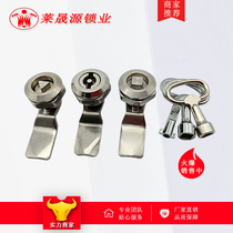 Haitan MS705 stainless steel power distribution cabinet lock one-word lock Triangle Square cylindrical power Cabinet garbage door lock
