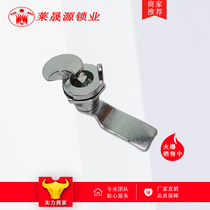 Haytan MS705-3A Distribution Box Rain-Proof Water Dust Cap Inner Triangle Cylindrical Swivel Tongue Lock Iron Switch Cabinet