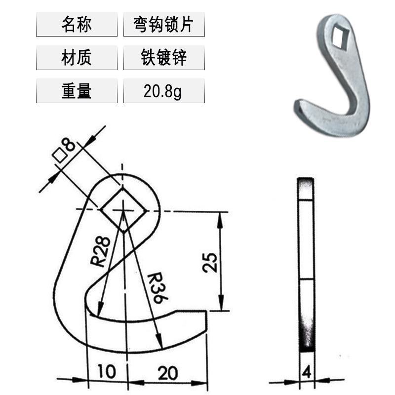 MS705三角钩锁LED灯箱锁配电柜锁弯钩锁片锁柜垃圾加长门锁有什么特点和应用场景?-机械门锁-淘宝好物网