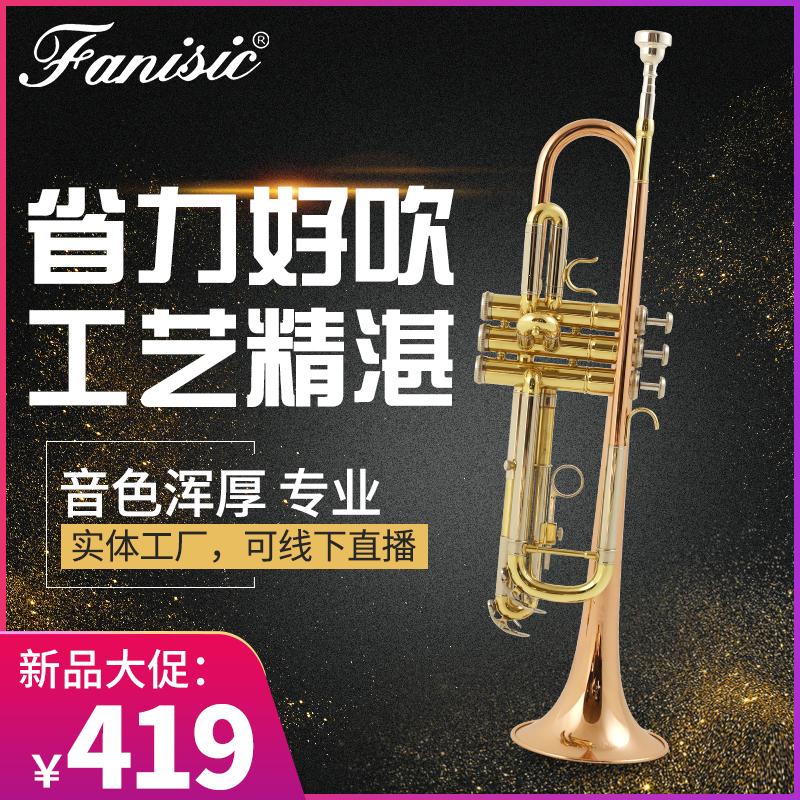 Trumpet B-down three-tone trumpet phosphorus copper beginner performance examination Professional band teaching Church Western musical instruments