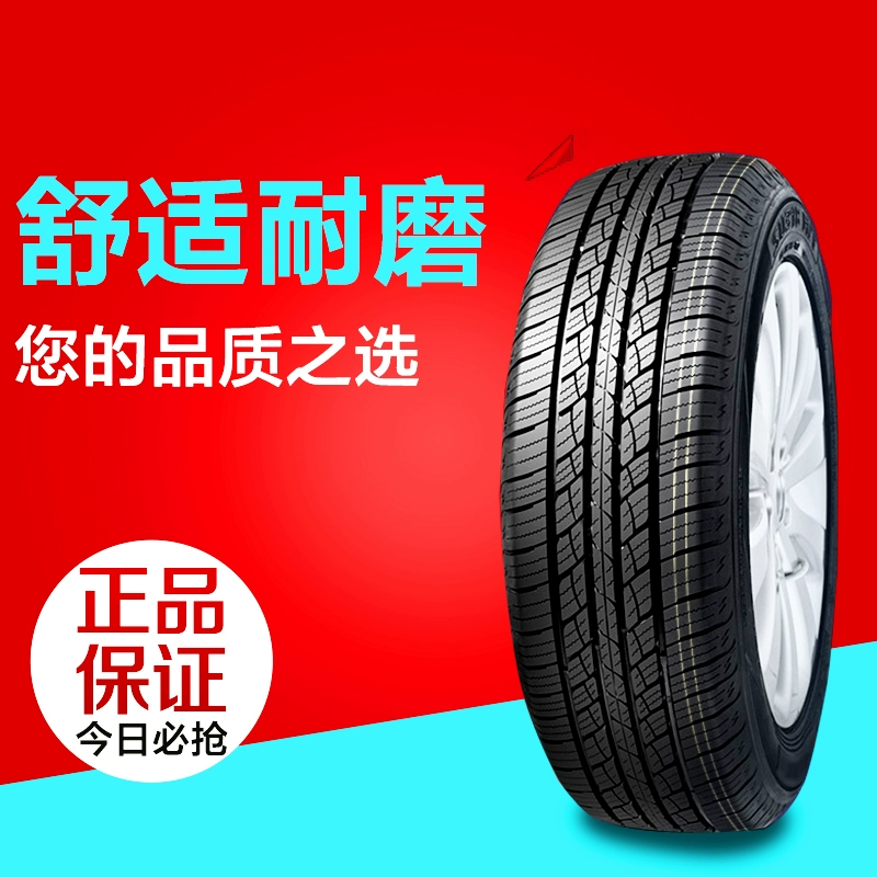 Lốp ô tô Triều Dương 255 / 55R18 SU318 Lốp SUV đô thị - Lốp xe