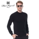 Thời trang nam Malu Mazoch Màu đơn sắc nửa cao cổ bằng len cashmere Áo len đơn giản Phiên bản mỏng MC443003 - Áo len Cashmere