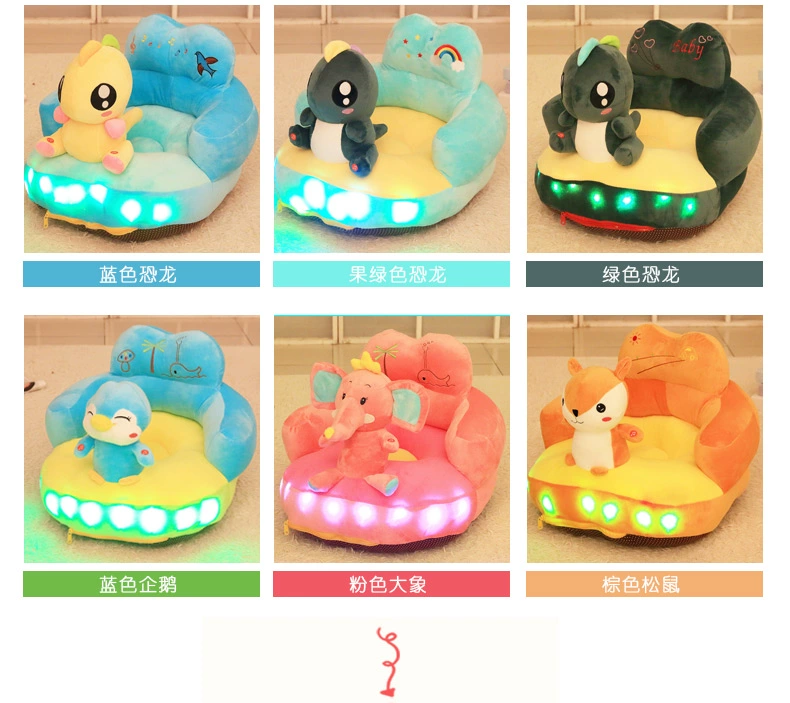 trẻ em Cartoon trường bé ghế sofa ghế bé ngồi trên một ghế sofa nhỏ vườn ươm chỗ ngồi sang trọng âm nhạc sáng thương hiệu nổi tiếng - Ghế sô pha
