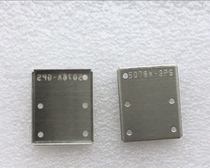 Circuit board module shield 18 6*15*2mm cooling hole shield Mesh shield