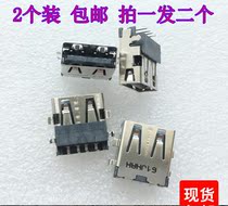 Foxconn USB 2 0 socket notebook socket connector UB111C-N14A31-7H