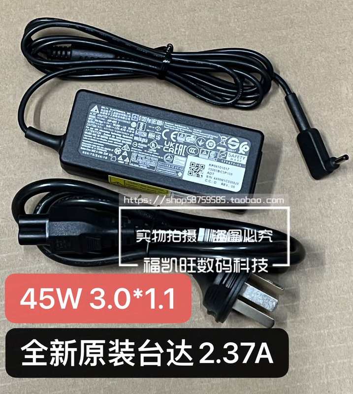 Brand New Original Delta 19V2.37A Power Adapter Acer/Acer Adp-45Fe F 45W
