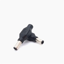 HuaSUSTech laptop power conversion head DC plug 5 5 * 2 5mm turns 6 0 * 3 7mm large-bore with needle