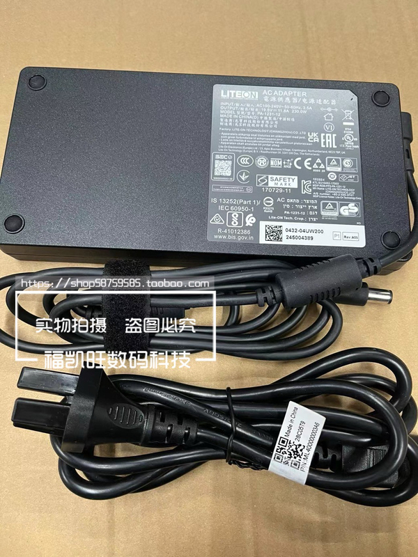 Liteon Intelnuc Power Supply Pluto Canyon Phantom Canyon Nuc8 Nuc11 Original Power Adapter