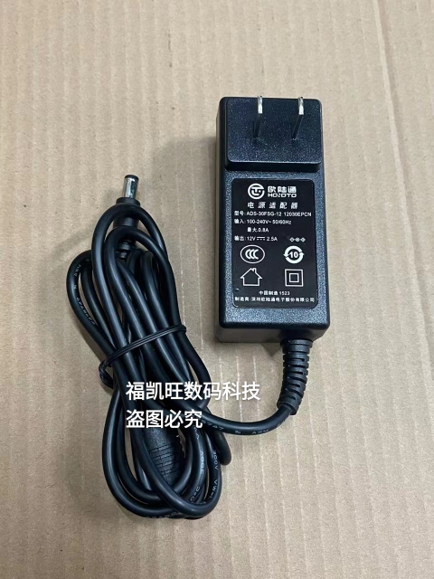 Continental 12V2.5A Power Adapter Ads-30Fsg-12 12030Epcn Charging Cable 30W Transformer