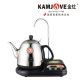 ấm siêu tốc osaka Bình đun nước điện tự động KAMJISE / 金 T-22A - ấm đun nước điện ấm đun nước bếp từ điện máy xanh