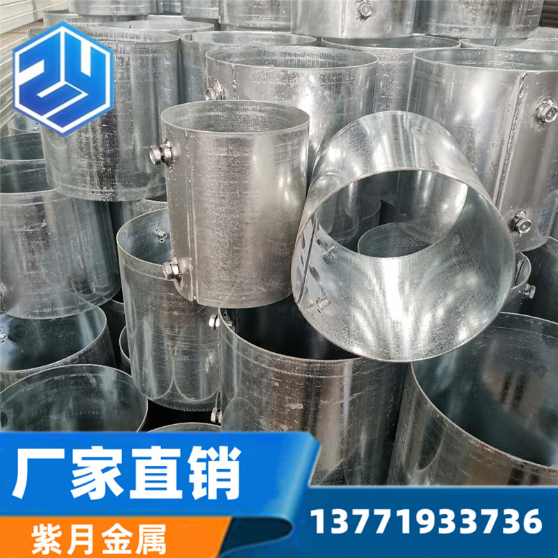 Galvanized sleeve connector DN100 steel tube sleeve wear tube SC connector with screw cable tube free of welding direct