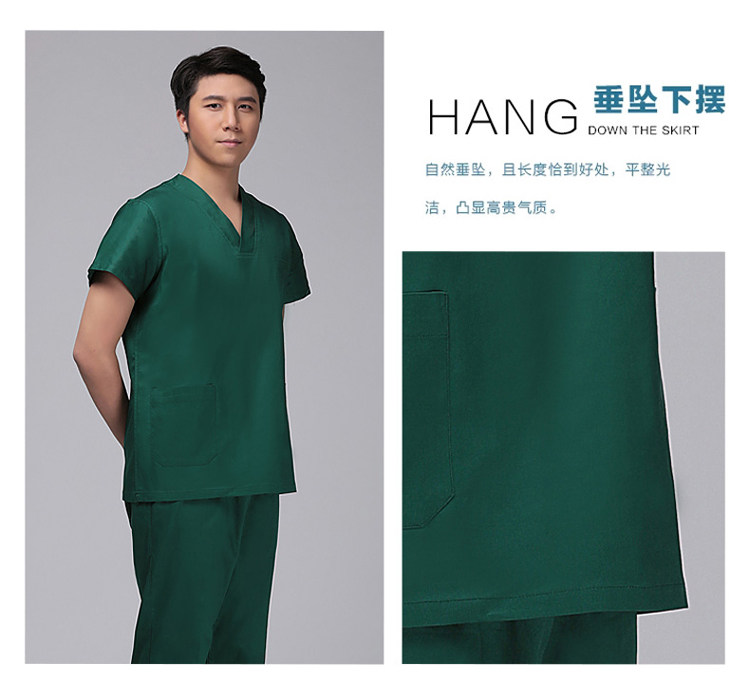 Tenue infirmière - Ref 1857395 Image 22