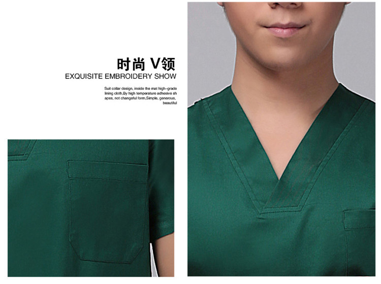 Tenue infirmière - Ref 1857395 Image 19