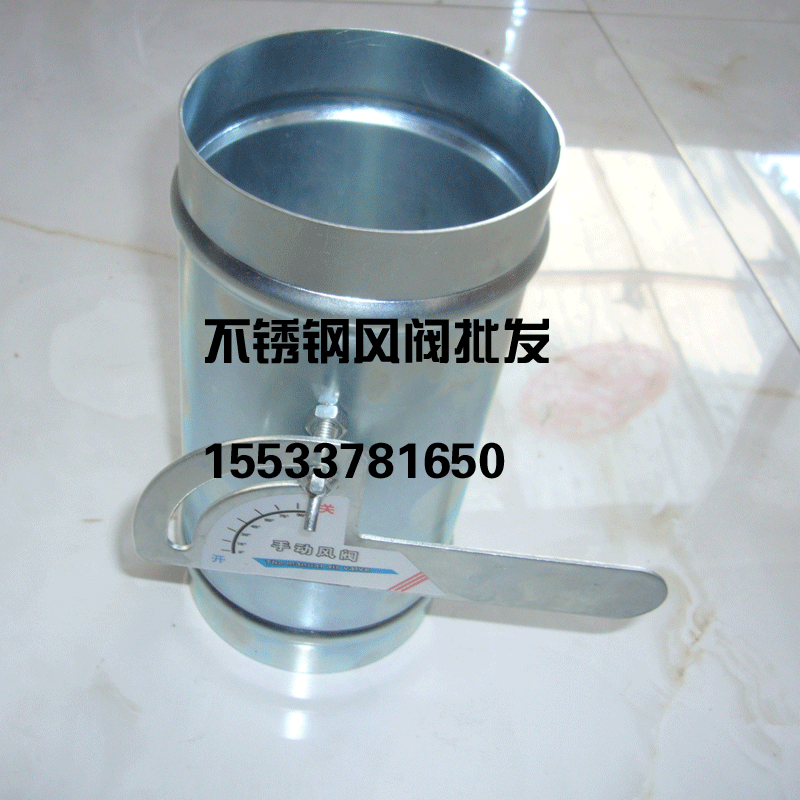 Custom manual disc valve stainless steel air volume adjustment New wind system switch electric valve carbon steel galvanized wind valve