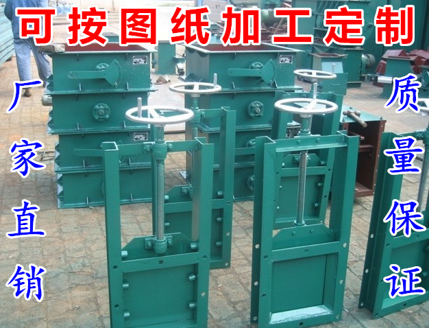 Plugboard Valves Industrial Blow Duster Manual Electric Pneumatic Gate Valve Sewage Couvert Valves Flat Gate Square Round Mouth Seal