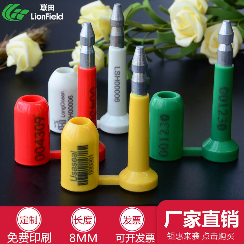 Disposable lock seal Seal Container Seal Container Key Lock Bomb Seal Against Theft Protection Lead Seal High Seal Seal