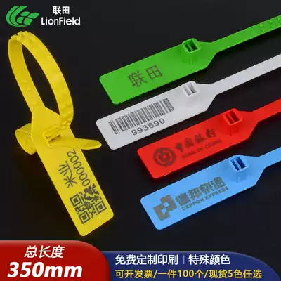 Disposable anti-theft fake buckle Logistics tanker plastic seal Chemical anti-transfer buckle Nylon label tag cable tie